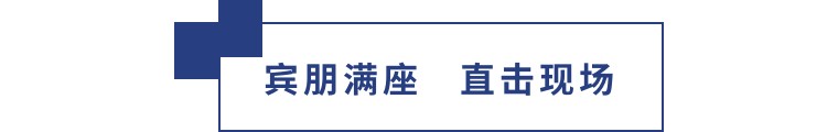 擎動長沙 共話發(fā)展丨中國植保雙交會圓滿收官，領(lǐng)先生物產(chǎn)品實力圈粉！